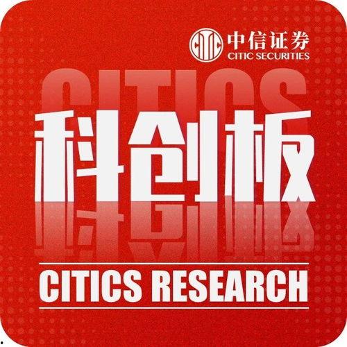爆料盒子 今日吃瓜热心的朝阳群众进入,揭秘今日吃瓜热点背后的真相